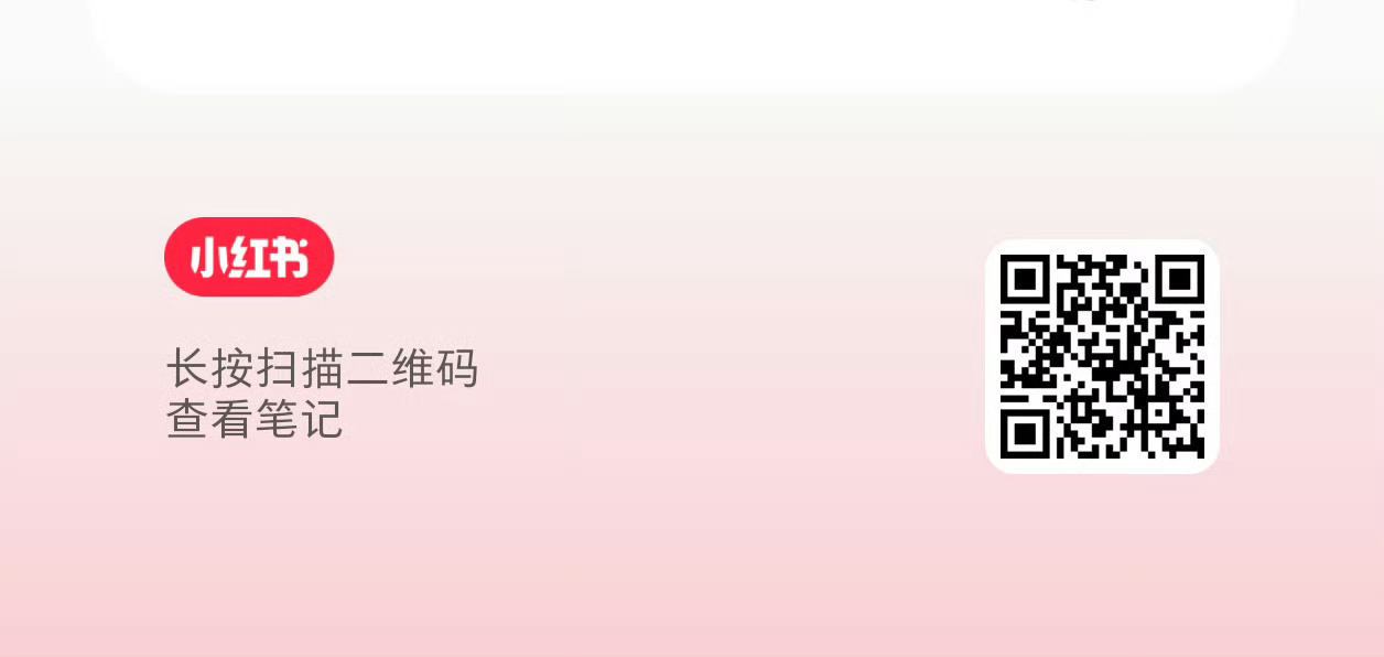 都来好吗，点赞类似图2言论，多点楼中楼搂上去 