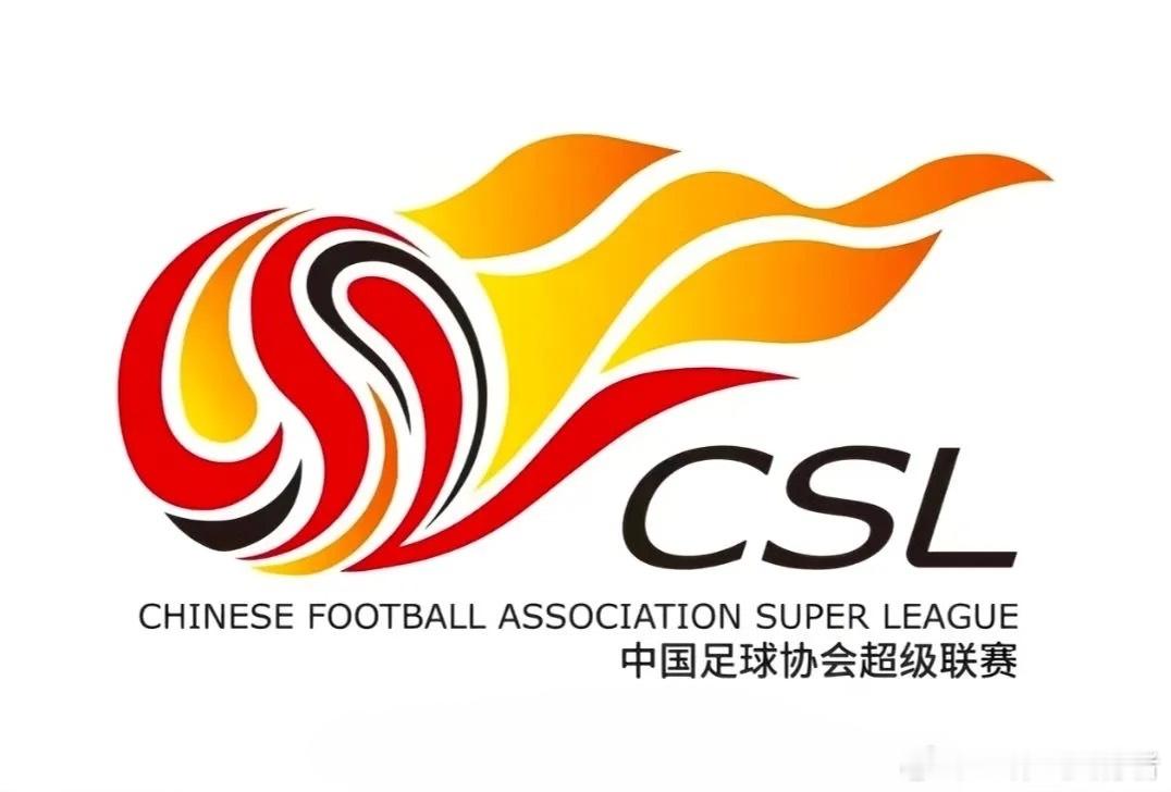 中超第7轮 成都蓉城vs云南玉昆前瞻北京时间4月21日19点35分，2026赛季