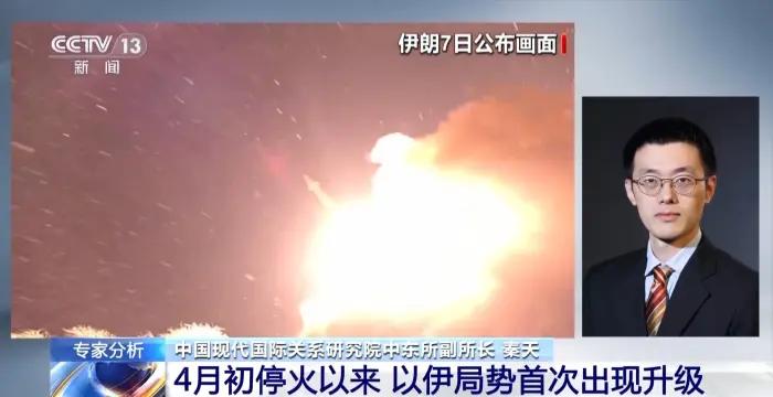 感觉以色列要出大乱子了
18:03
 特朗普公开呼吁伊朗和以色列立即停止互相打击