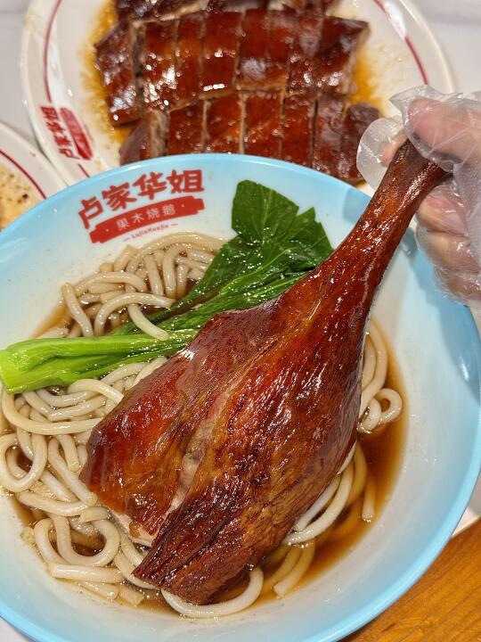 在东莞！！真心推荐的烧鹅店！！