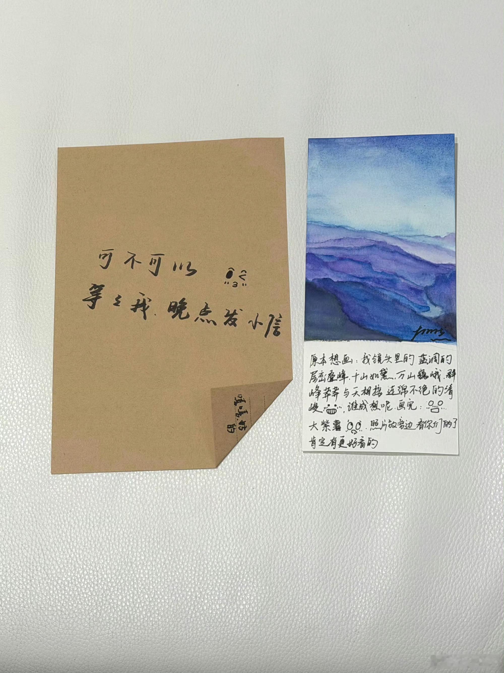 六月即将结束，郝熠然分享一组本月plog，身穿Alexander McQueen