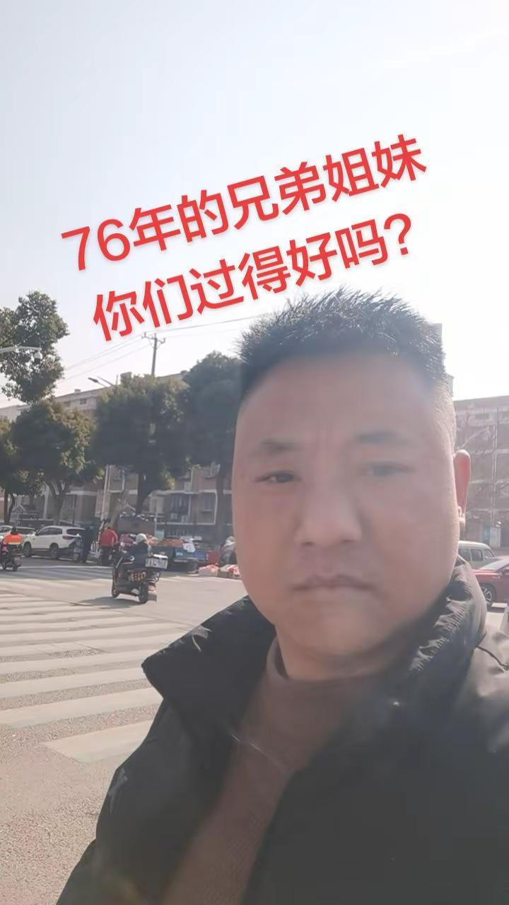 时间过得真快，一晃就老了