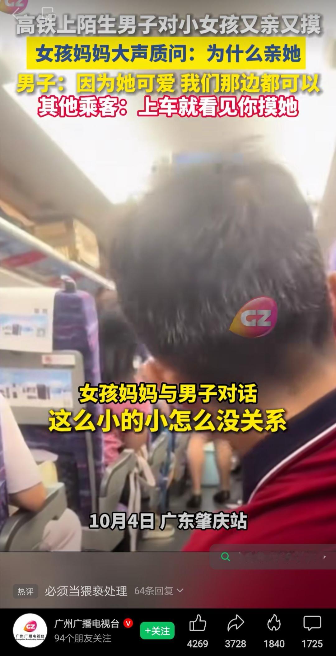 这种情况适合报警  ，由警方介入调查处理。由于媒体已经曝光，这相当于已经报警，警