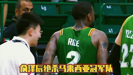 亚冠辽宁队赢了一场，广东一场没赢，这回怎么说？俞泽辰绝杀马来西亚冠军，直播间瞬间