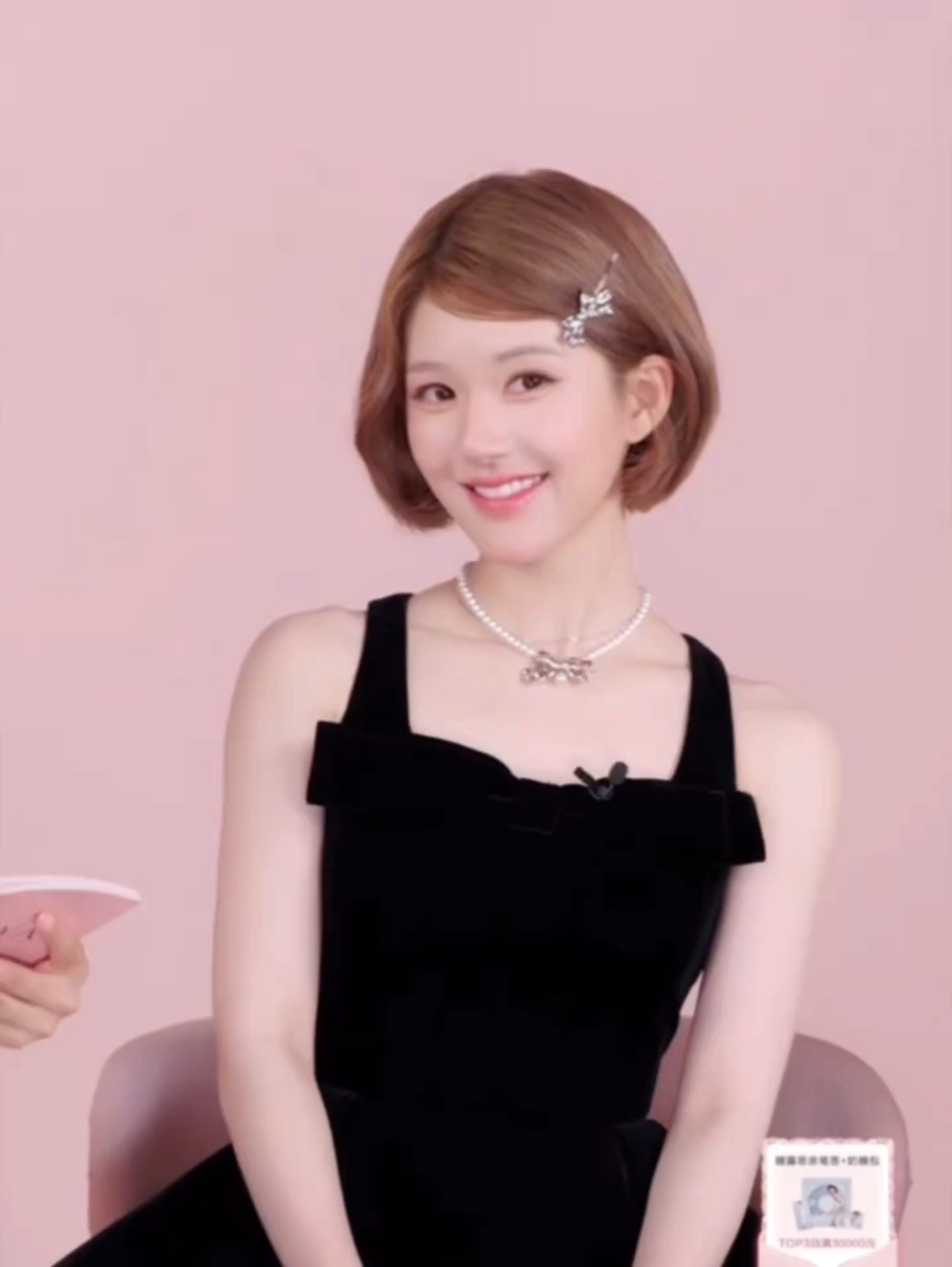 好爱小露露这个live[淡淡的] ​​​