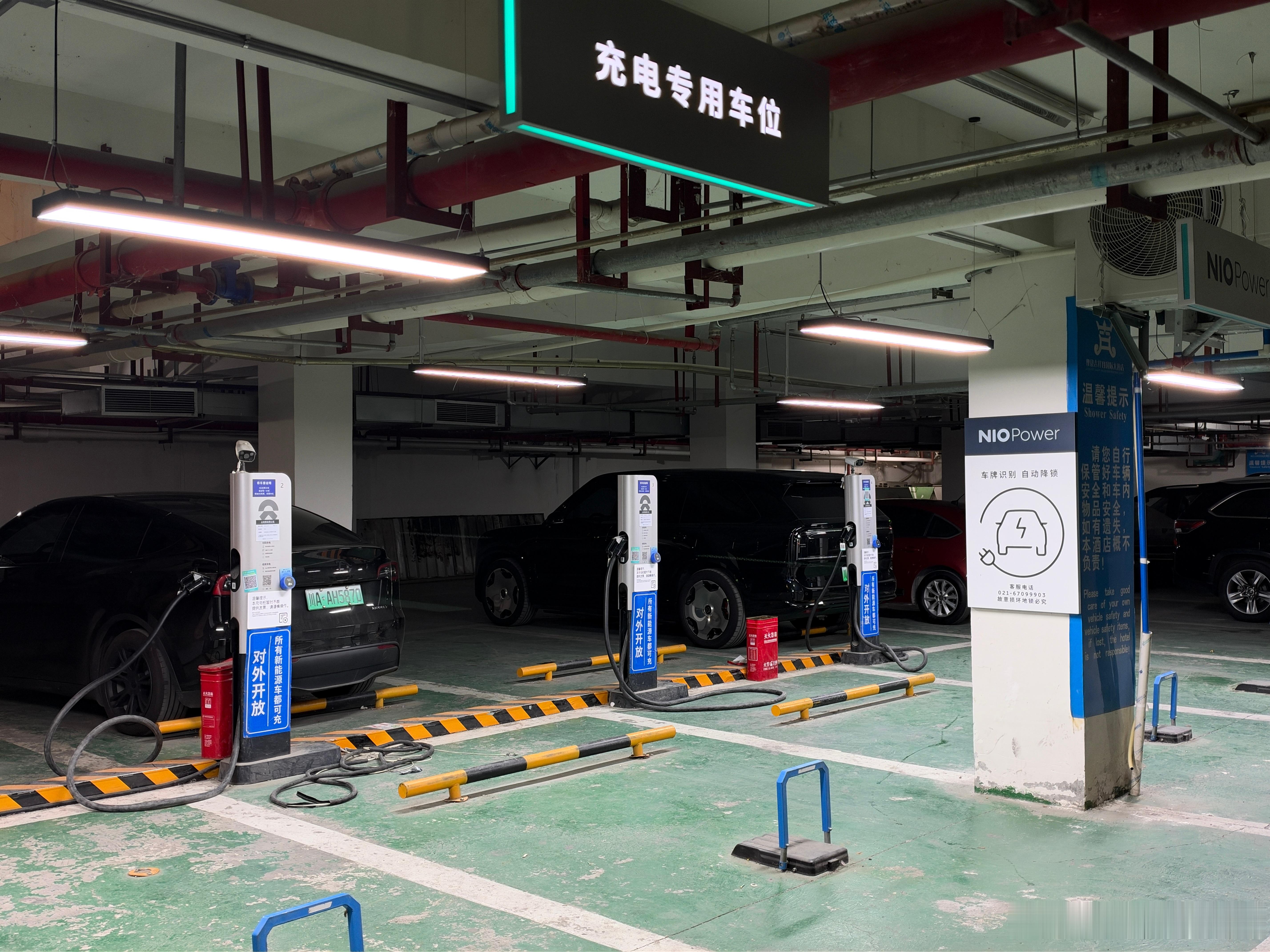 在这里看到NIO Power，给人满满的安全感  ​​​
