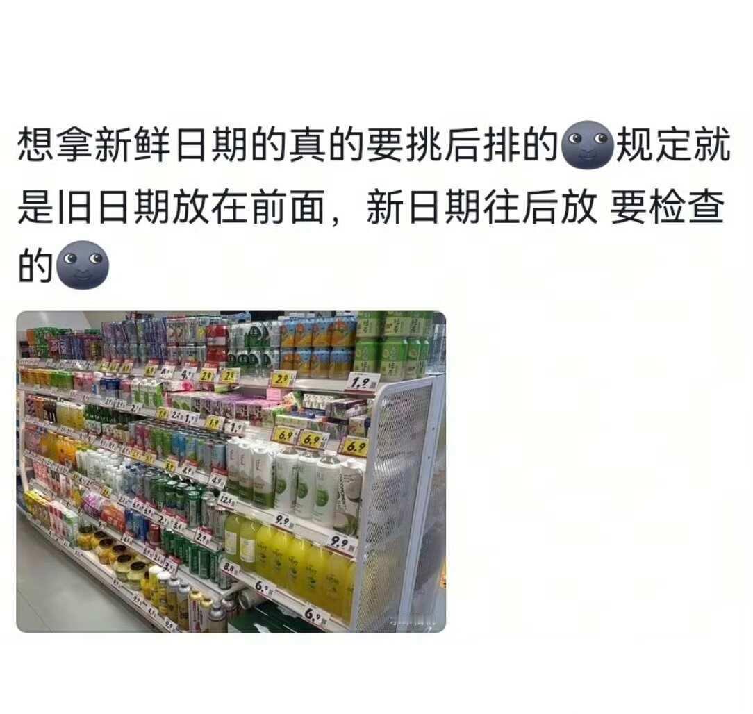 暑假工已成功潜入各行各业 
