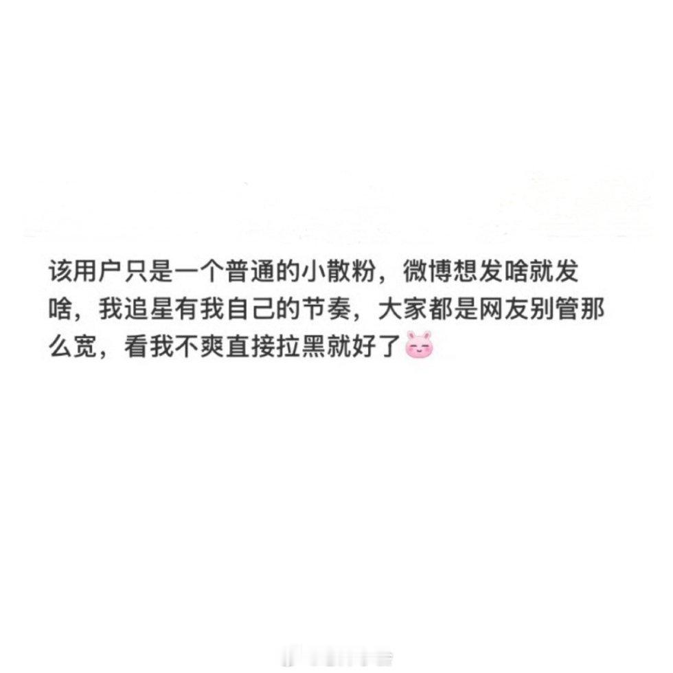 如图所示 