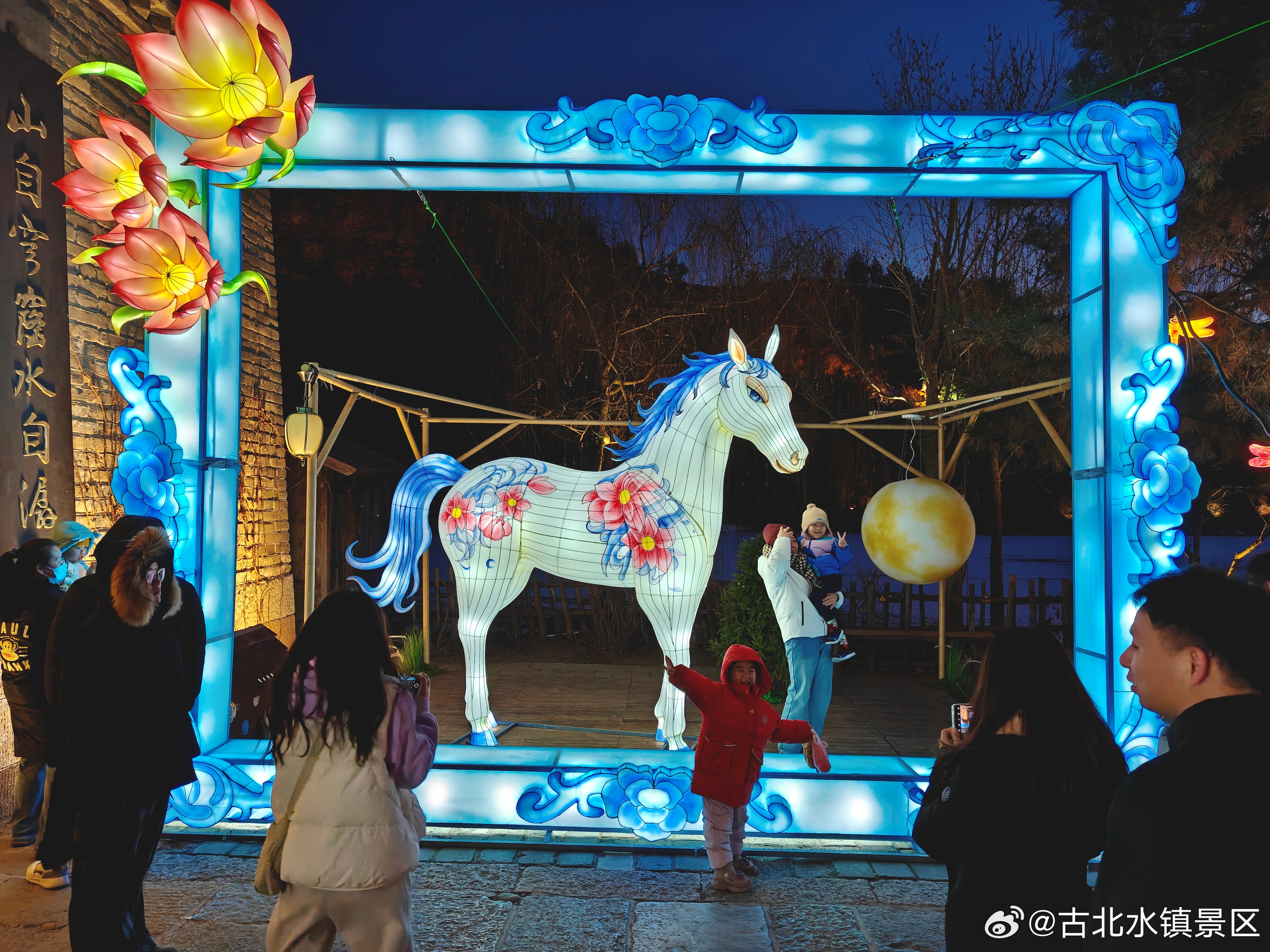 距离再远我的晚安也会准时落在你枕边晚安，宝子们～#古北水镇# #司马台长城# #