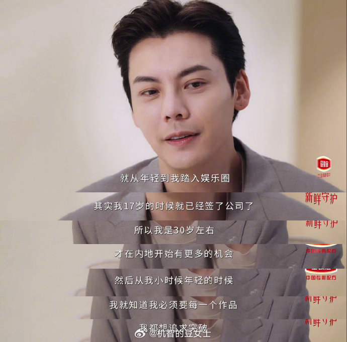 松弛育儿新鲜守护 看朋友带娃，娃在儿童乐园玩疯了也不催，就坐旁边笑着看。她说“衣