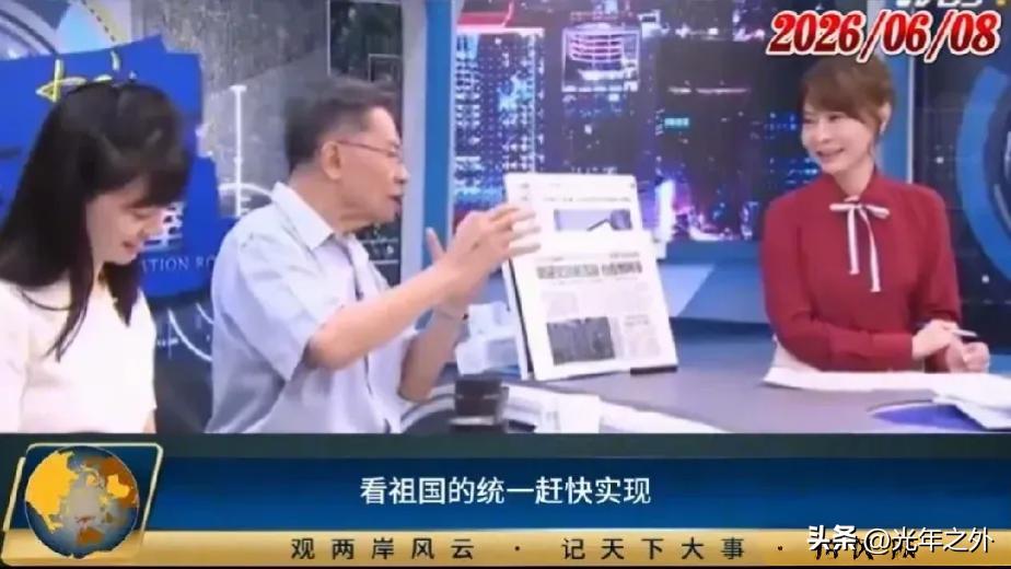 87岁的台湾名嘴沈富雄，最近在两岸火了。6月8日他公开转述，自己因近期频说支持统