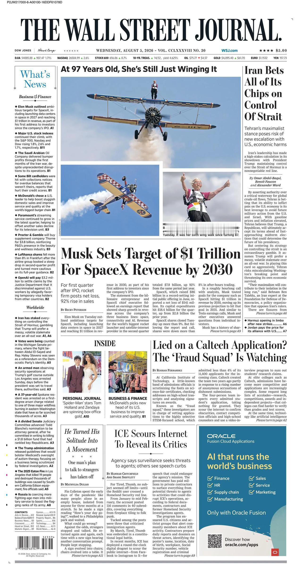 如果没有中国在可重复利用火箭回收技术突飞猛进，马斯克SpaceX可能“独霸天下”