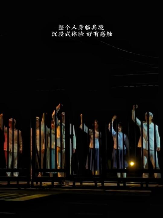🎯长沙最鲜为人知的沉浸剧场！！