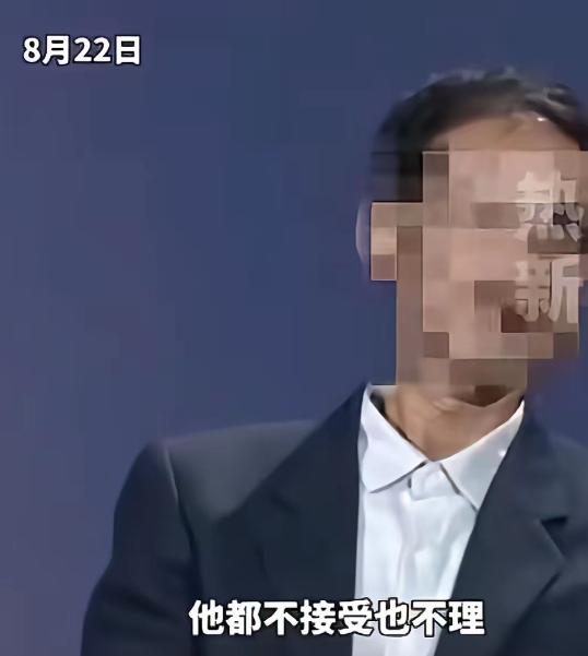 六旬母亲为逼儿子结婚，常年辱骂、拿刀威胁，把亲生儿子逼到断绝关系！

广东，这位