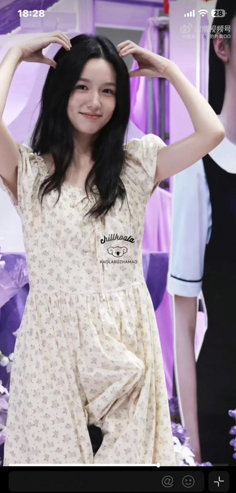 妈呀，周也这是错位图吗？？？？哈哈哈哈哈哈哈 ​​​