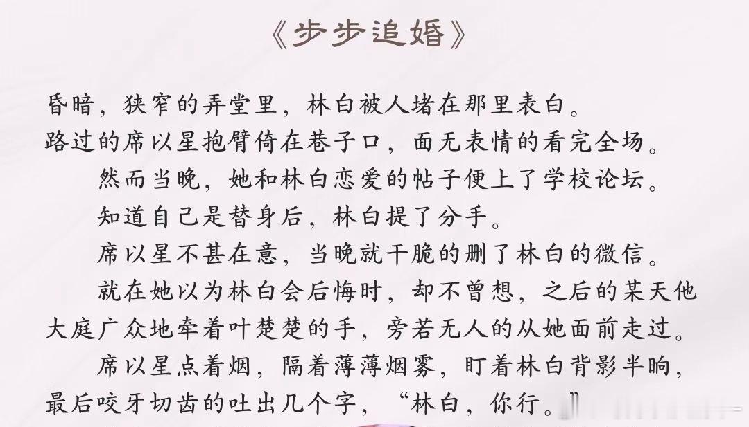 姐弟恋谈起来，个个都是小醋精[吃瓜]年下不叫姐，心思有点野！¤我把你当朋友你却¤