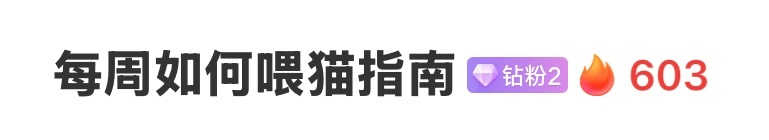 舍不得还好还有微信