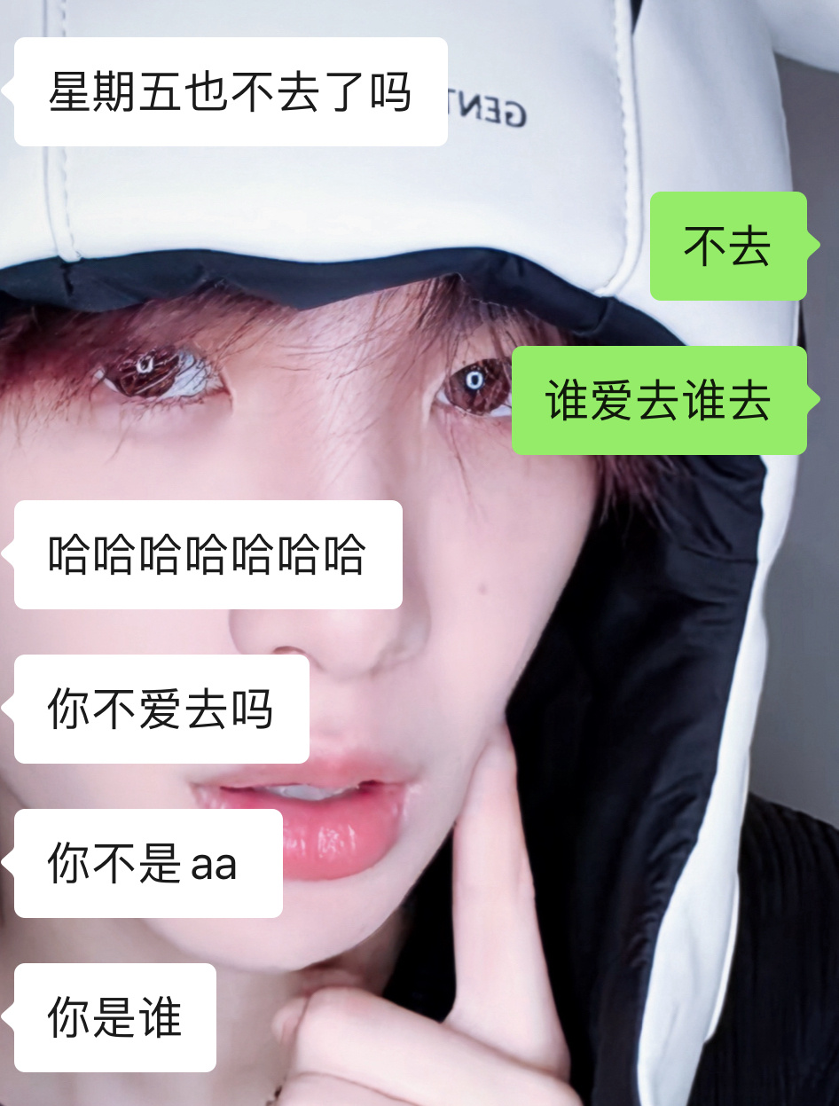 戒线下了 ​​​