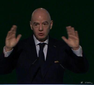 伊朗将参加2026世界杯，并在美国踢小组赛国际足联代表正在大会，因凡蒂诺在开幕致