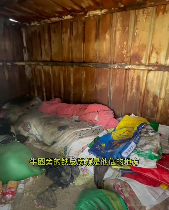 【河北临漳县通报“牛场疑将残障人员当苦力”：养牛场经营者高某某已被传唤！】7月1