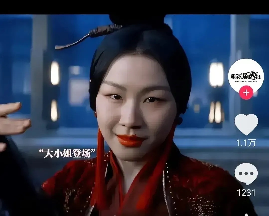 金靖饰演的宫大小姐，看似搞笑其实很可怜！她在宫家是研究武器的，后山的所有机关是她