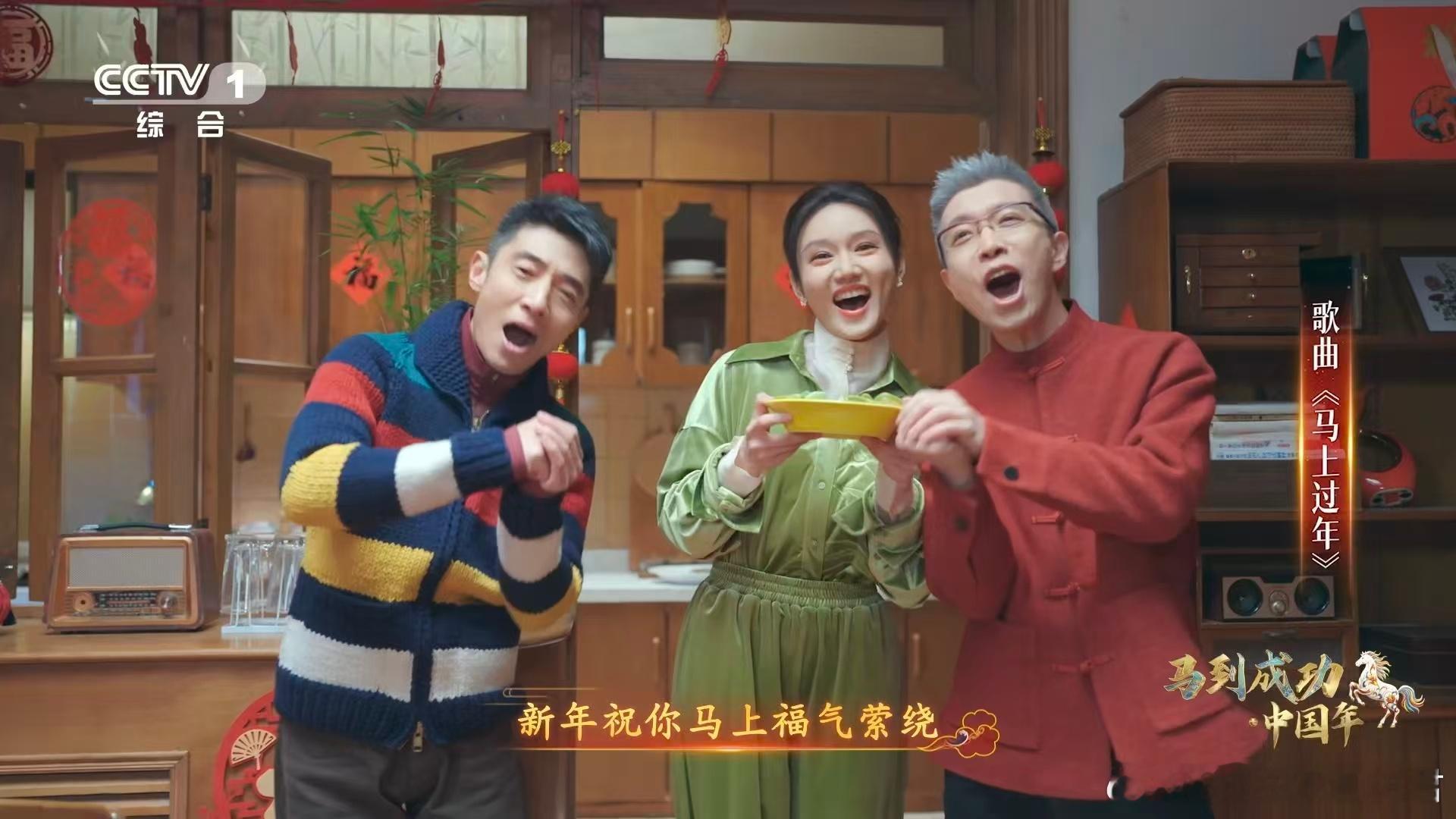 央视主持人怎么全面成这样了 这阵容这歌声，对耳朵眼睛都太友好了！撒贝宁朱广权龙洋