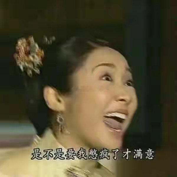 TVB台词，每一句都诠释我的心理状态~ ​​​