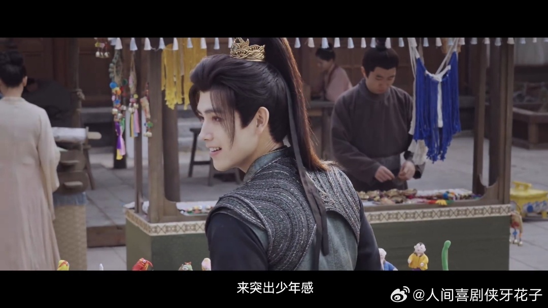 陈飞宇说白日提灯雪景特别真实陈飞宇段胥角色特辑陈飞宇聊段胥炸关河那场雪景戏：影棚