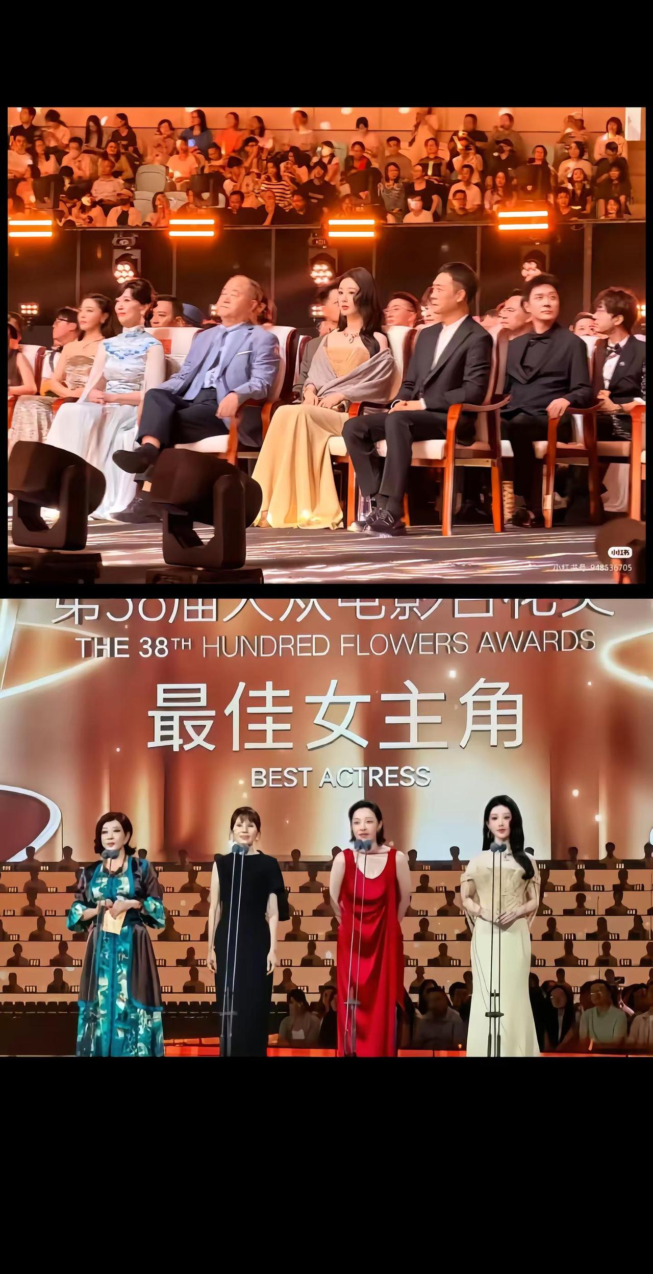 不知道啊，反正民选视后拿奖后大家都说实至名归。 杨紫  百花奖  白玉兰   生