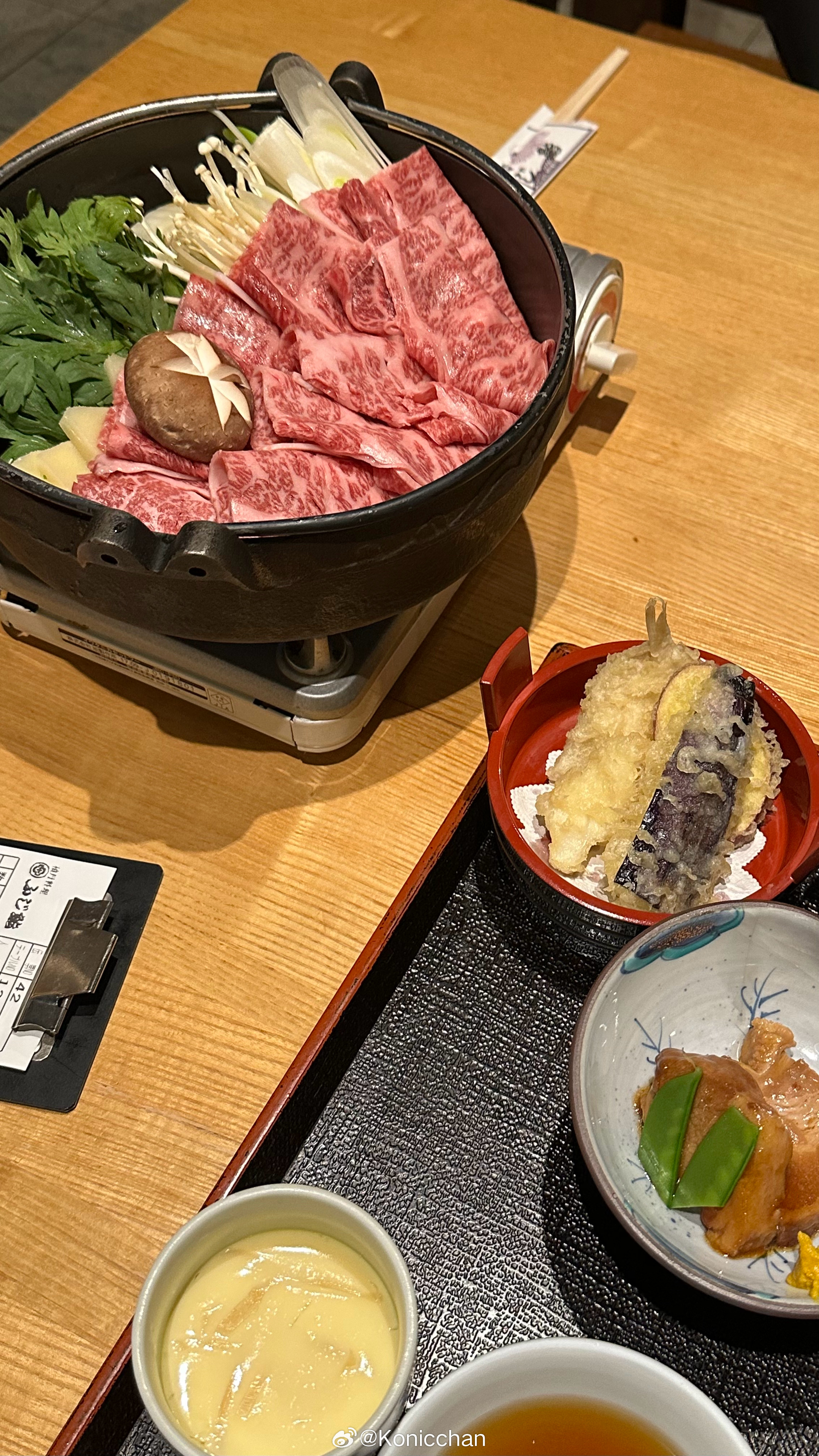 ほっかいどう 快乐企鹅  ​​​