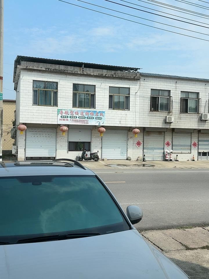 今天已经八月十八号了，孩子们马上要开学了！想想真开心😄😄😄