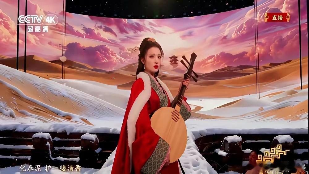 春晚一个不到20秒的镜头，收视率干到38%，后台有人脸都绿了。王楚然一身红衣战袍