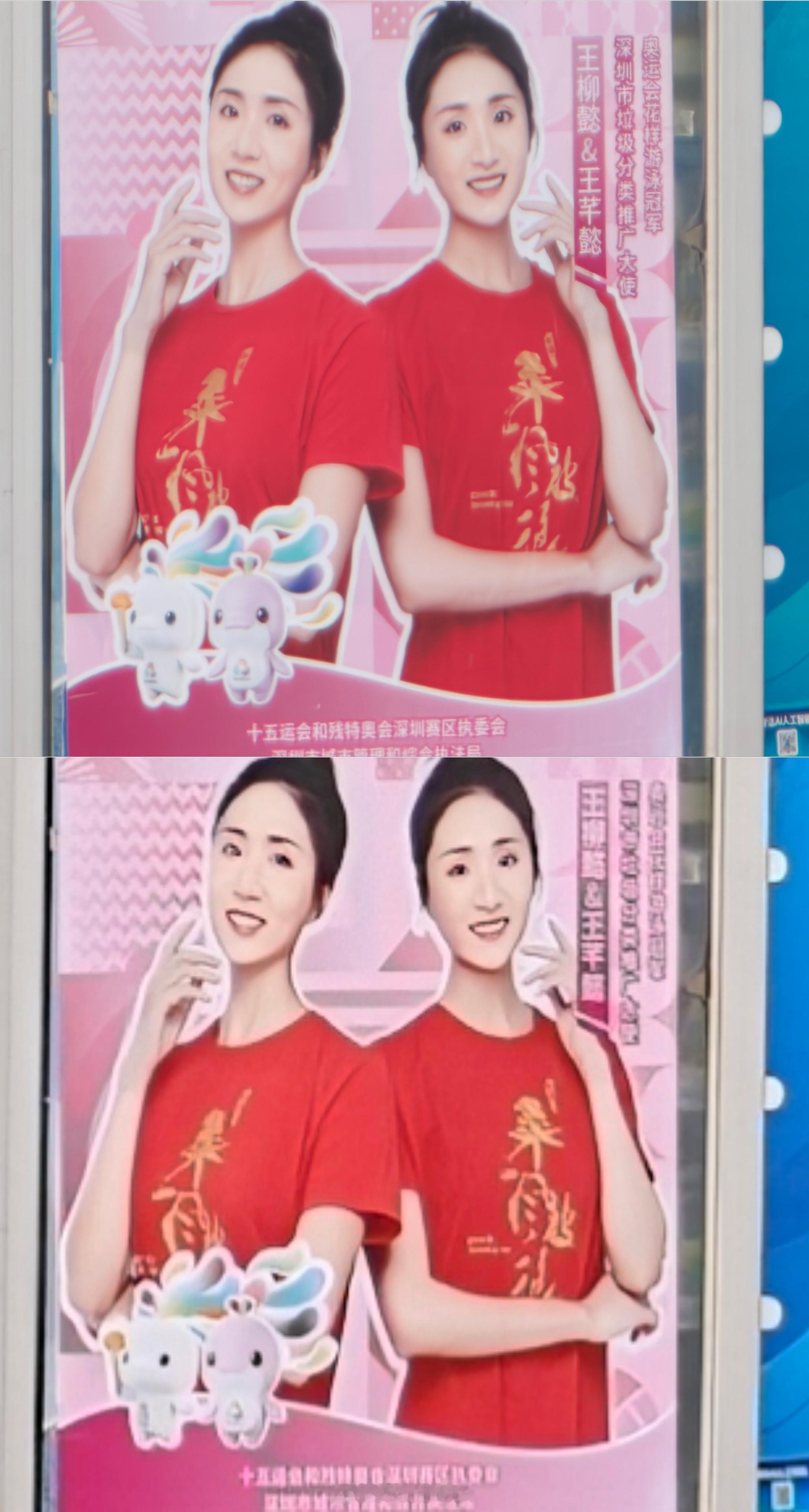 带增距镜的对比感觉更没意义，焦距差了100mm就当图一乐，五分钟后删除 