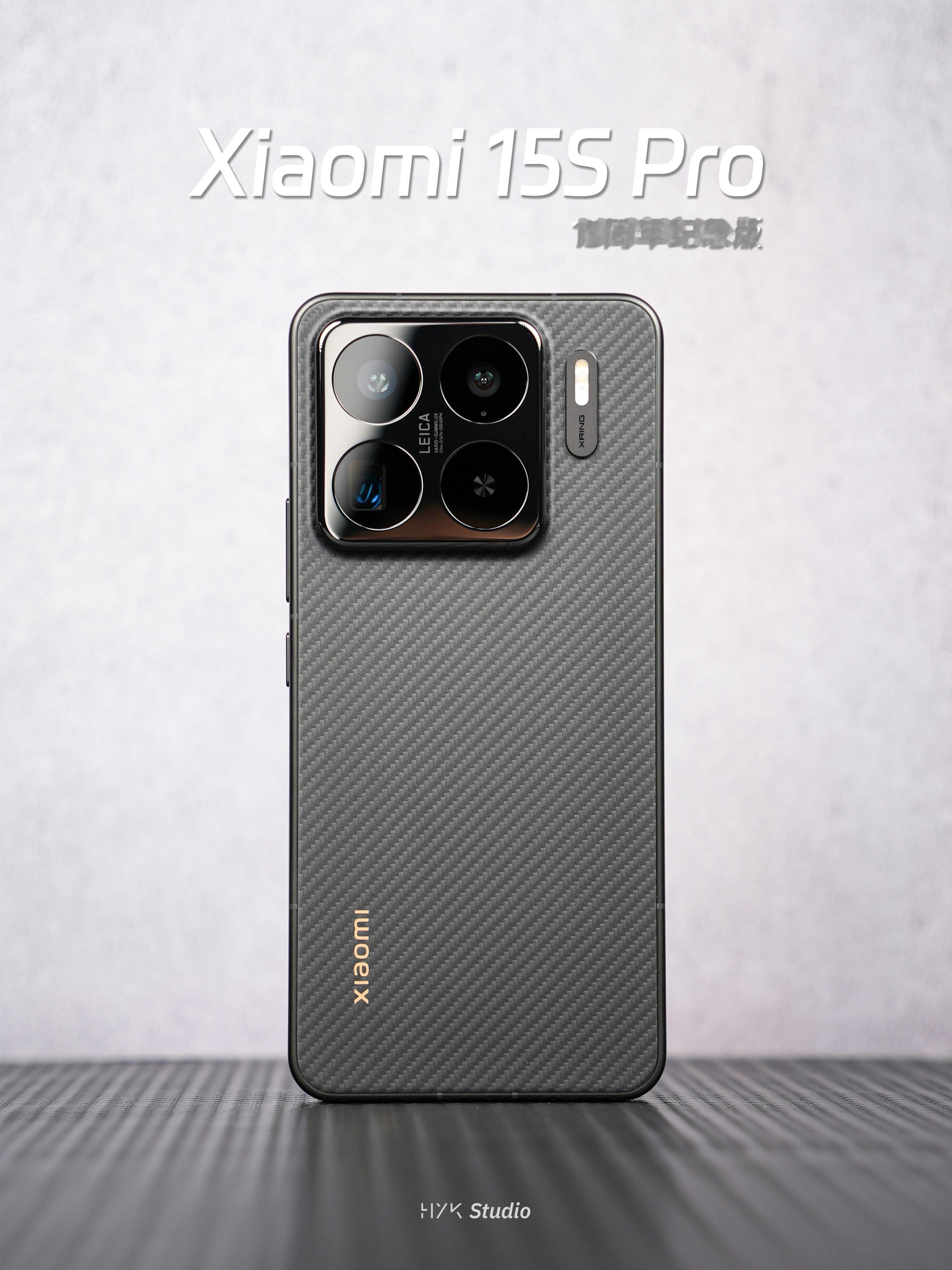 HYK图赏｜Xiaomi 15S Pro整体延续了小米15 Pro的造型，但采用