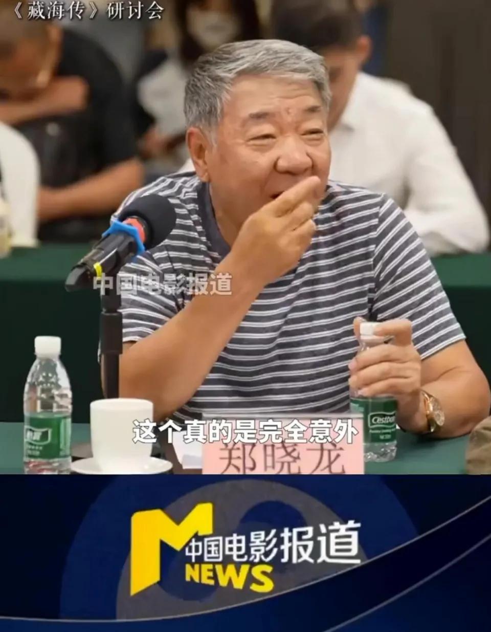 《藏海传》的成功大大出乎了郑晓龙的意料之外，导演乐得嘴角都压不住啦[偷笑]

郑