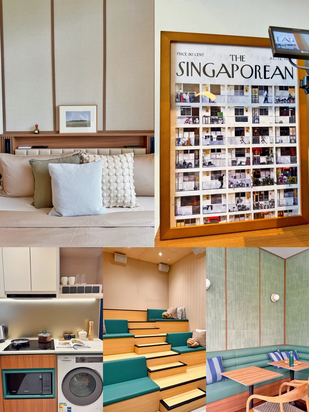 🇸🇬业界Preview｜新加坡全新酒店式公寓🤩