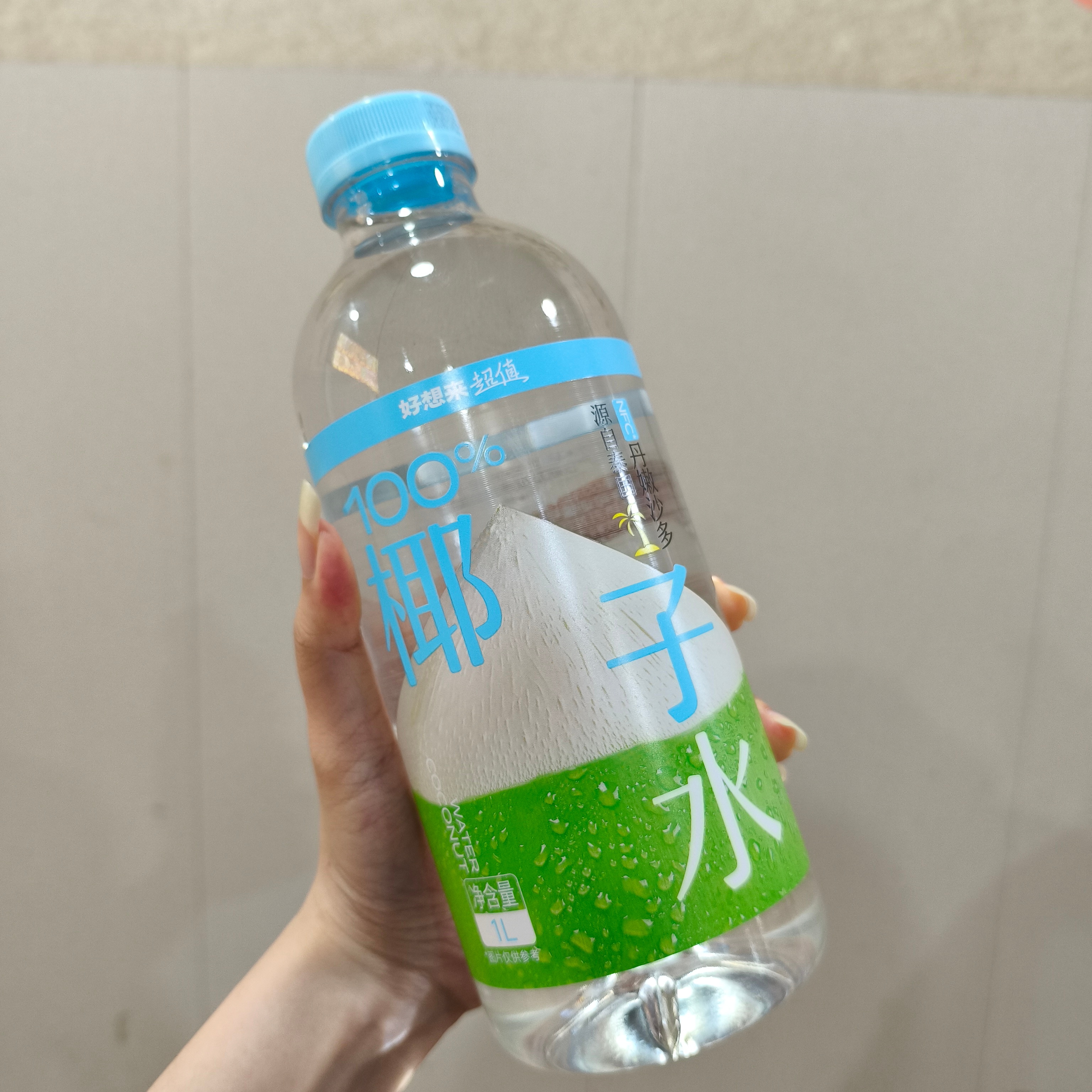 终于有大瓶了 我的最爱 我等到了😭 