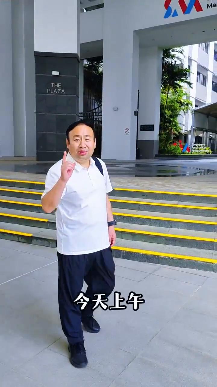 校长国外游学：新加坡管理大学。
今天上午走进新加坡最好的民办的大学之一新加坡管理