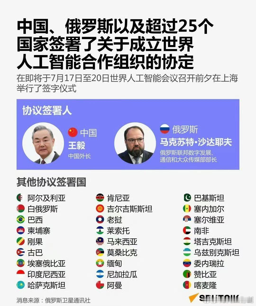 没有曹县，总感觉少了点什么。 