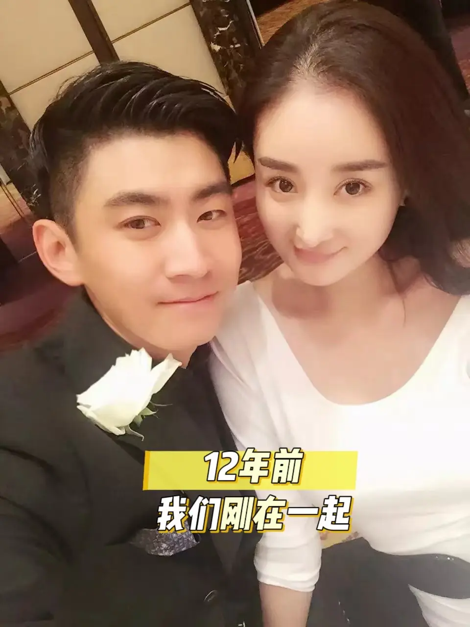 我们一起努力把生活过的很美好❤️