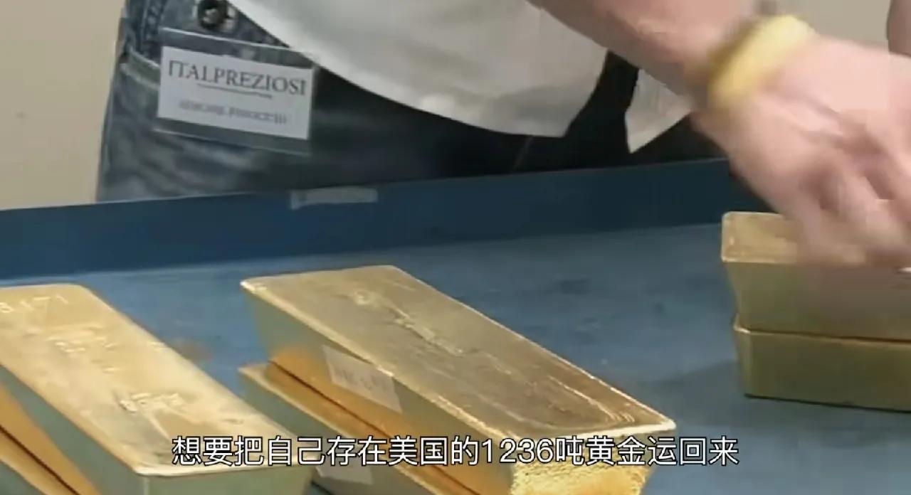 美元霸权撬动后，美国霸主地位倒下也快了

德裔出身的美国总统特朗普摊上大事了，他