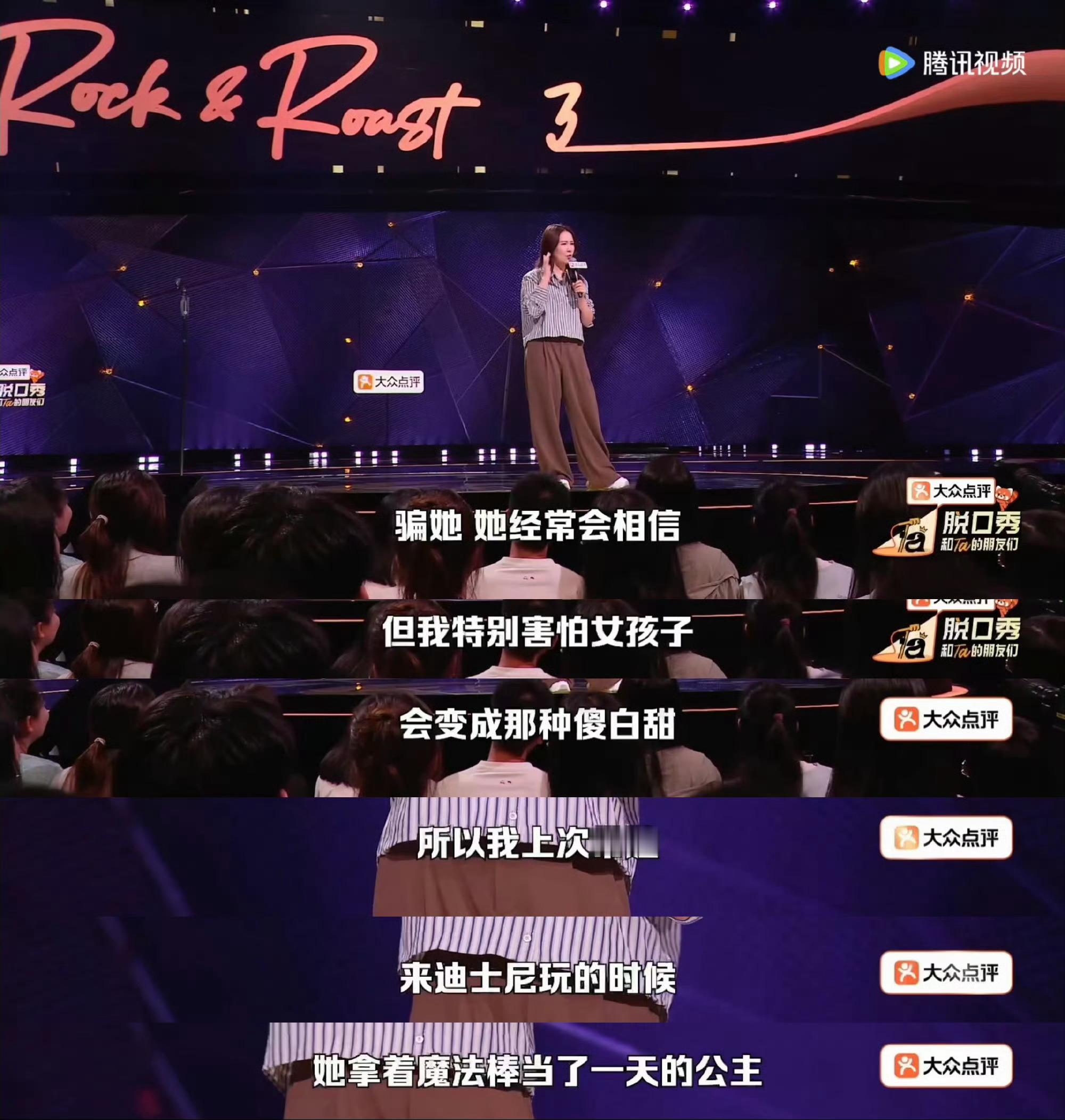 步惊云东亚妈妈反例步惊云这妈当得属实清醒！女儿问“辛苦工作是不是因为我”，她直接