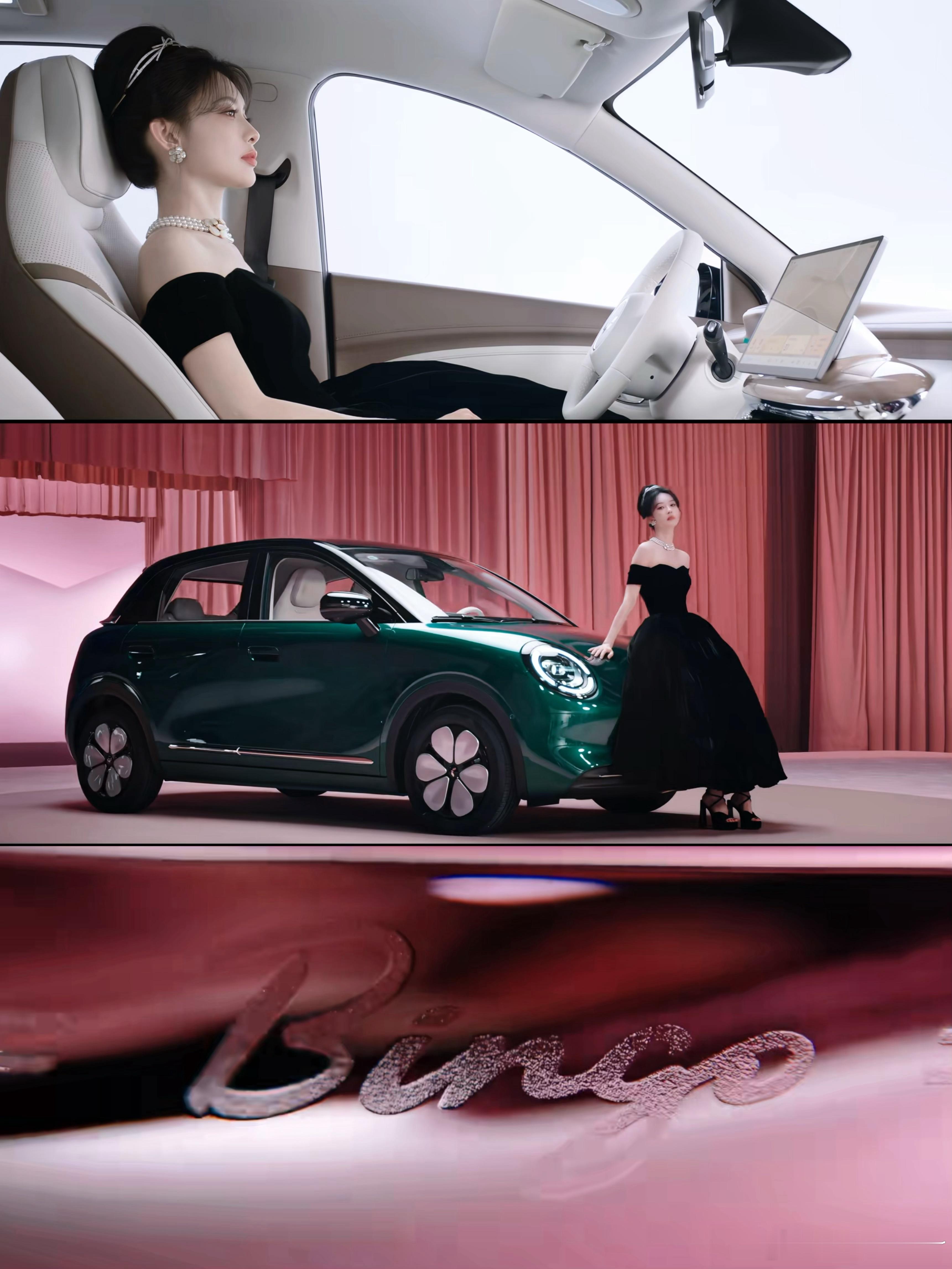 被缤果Pro的颜值硬控！新复古美学也太好拍了昨天在杭州参加了缤果Pro预售发布会