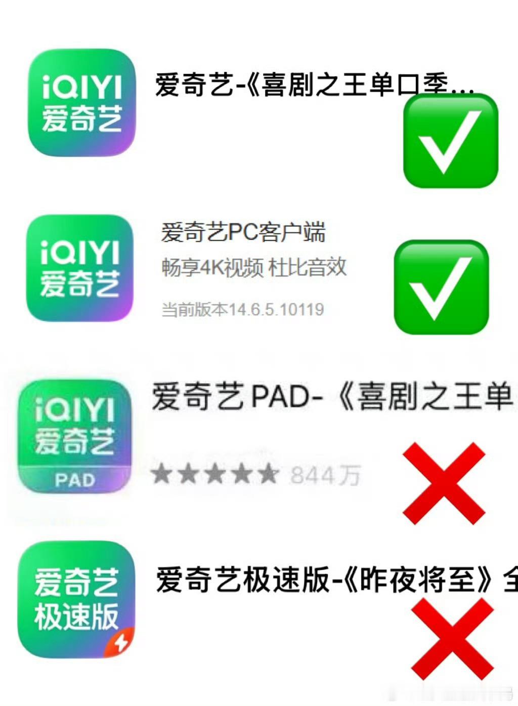 虞书欣 还有两天就要接生林晚星小林老师，没动起来的鱼丝自觉打pp，跟着网页链接在