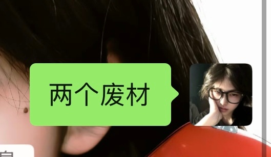 这人就这样