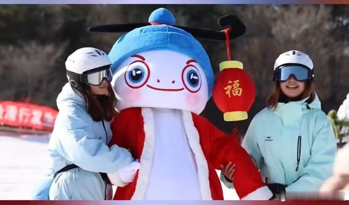 辽视春晚吉祥物e人属性大爆发  辽宁滑雪场发现一只野生腾 看腾腾在辽宁滑雪场尽情