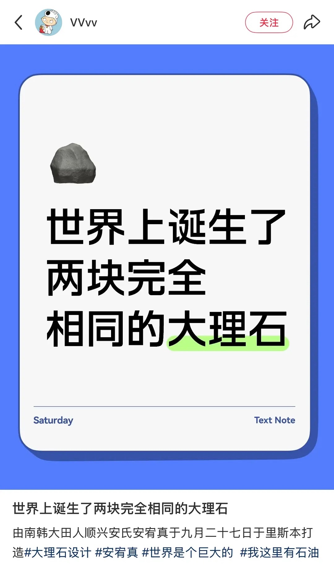 整个事情下来安宥真才是最无辜的吧 ​​​
