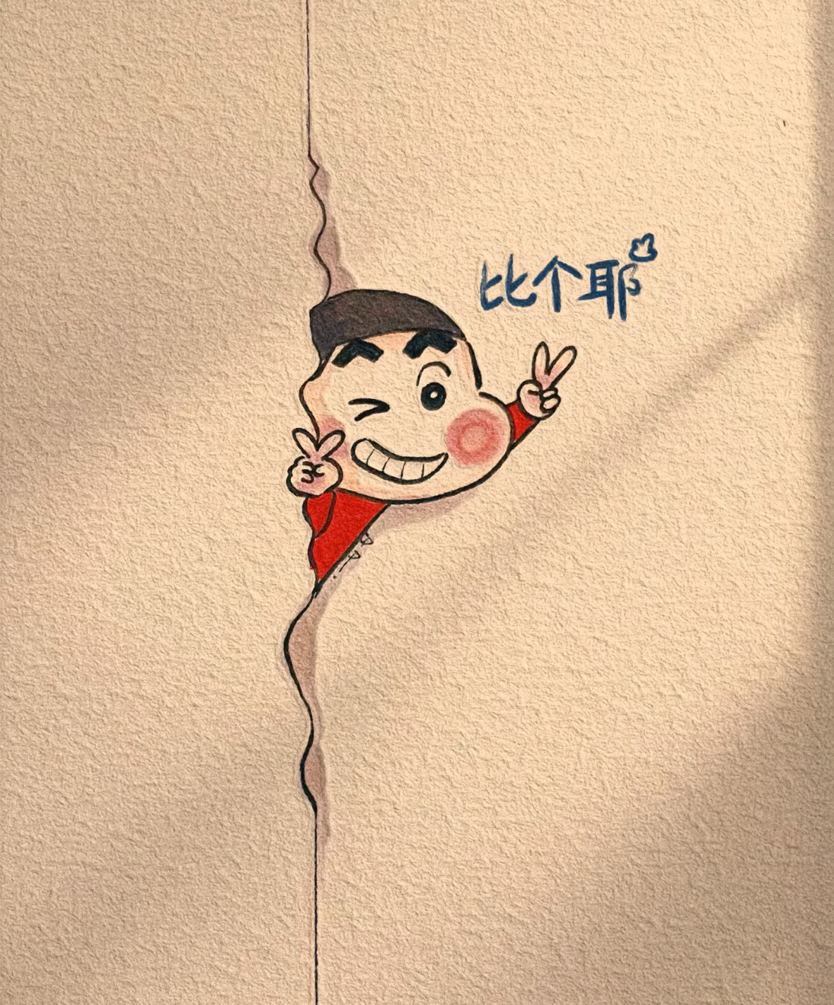 学会宽心，不为琐事烦忧让过去轻轻退场让未来缓缓入场 