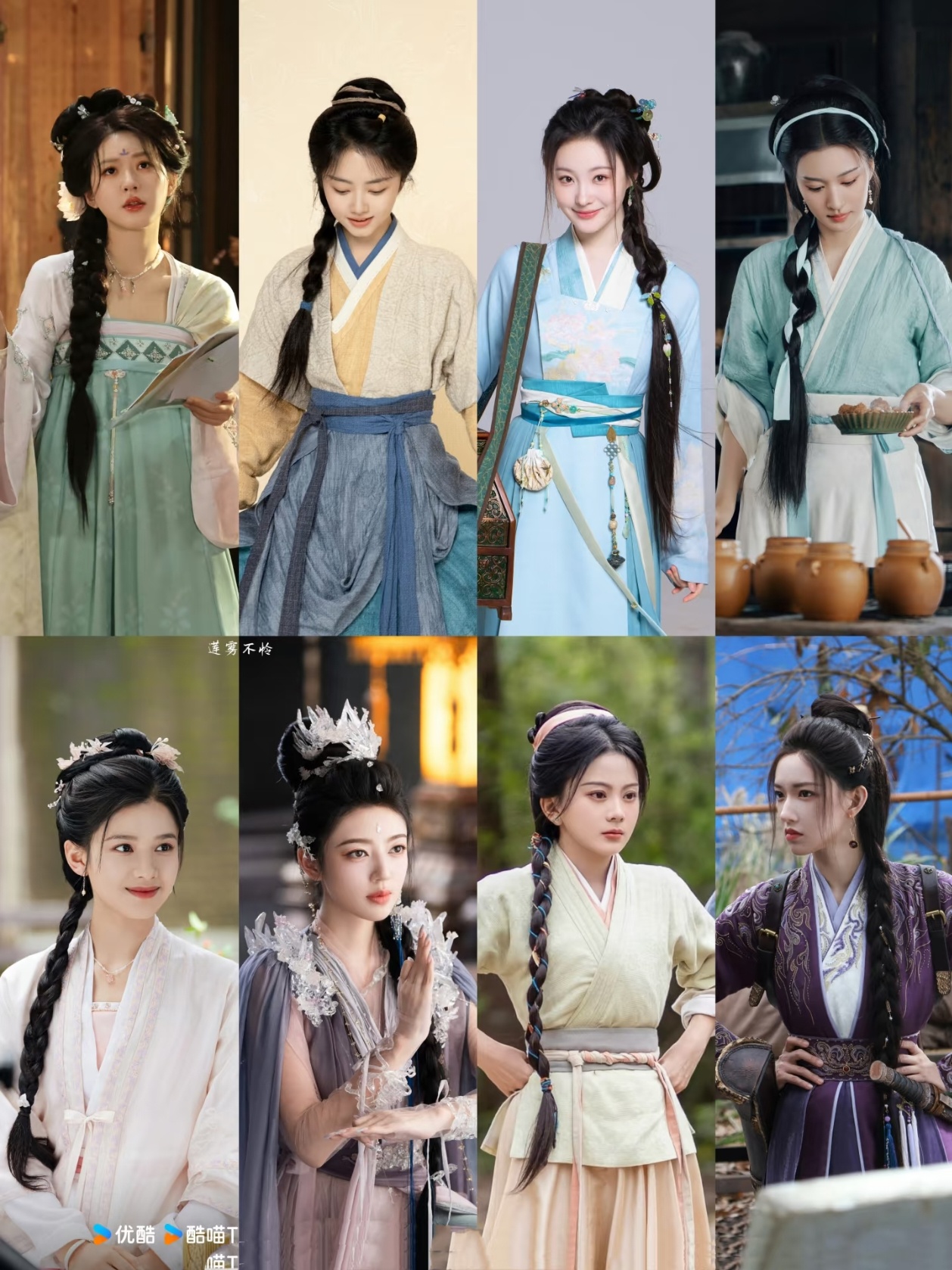 一编青丝入画🌿单麻花辫才是氛围感王者-孟子义、白鹿、鞠婧祎、田曦薇、苏晓彤、李