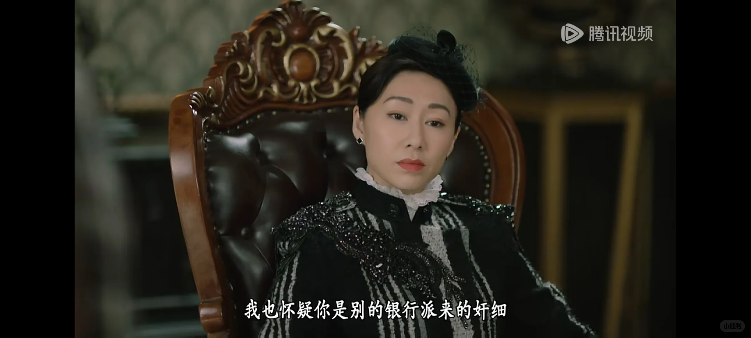 七爷是看准了柴十七重感情，故意打压他吧